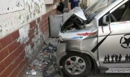 滕州汽车撞墙爆料视频曝光,惊魂瞬间！滕州汽车撞墙事故现场视频曝光